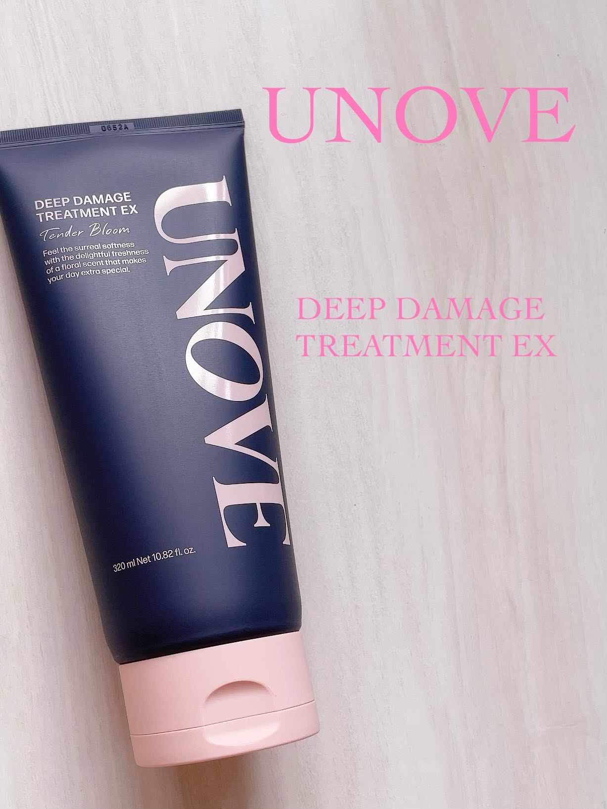 ディープダメージトリートメントEX フレッシュフローラルムスクの香り/UNOVE/洗い流すヘアトリートメントを使ったクチコミ（1枚目）