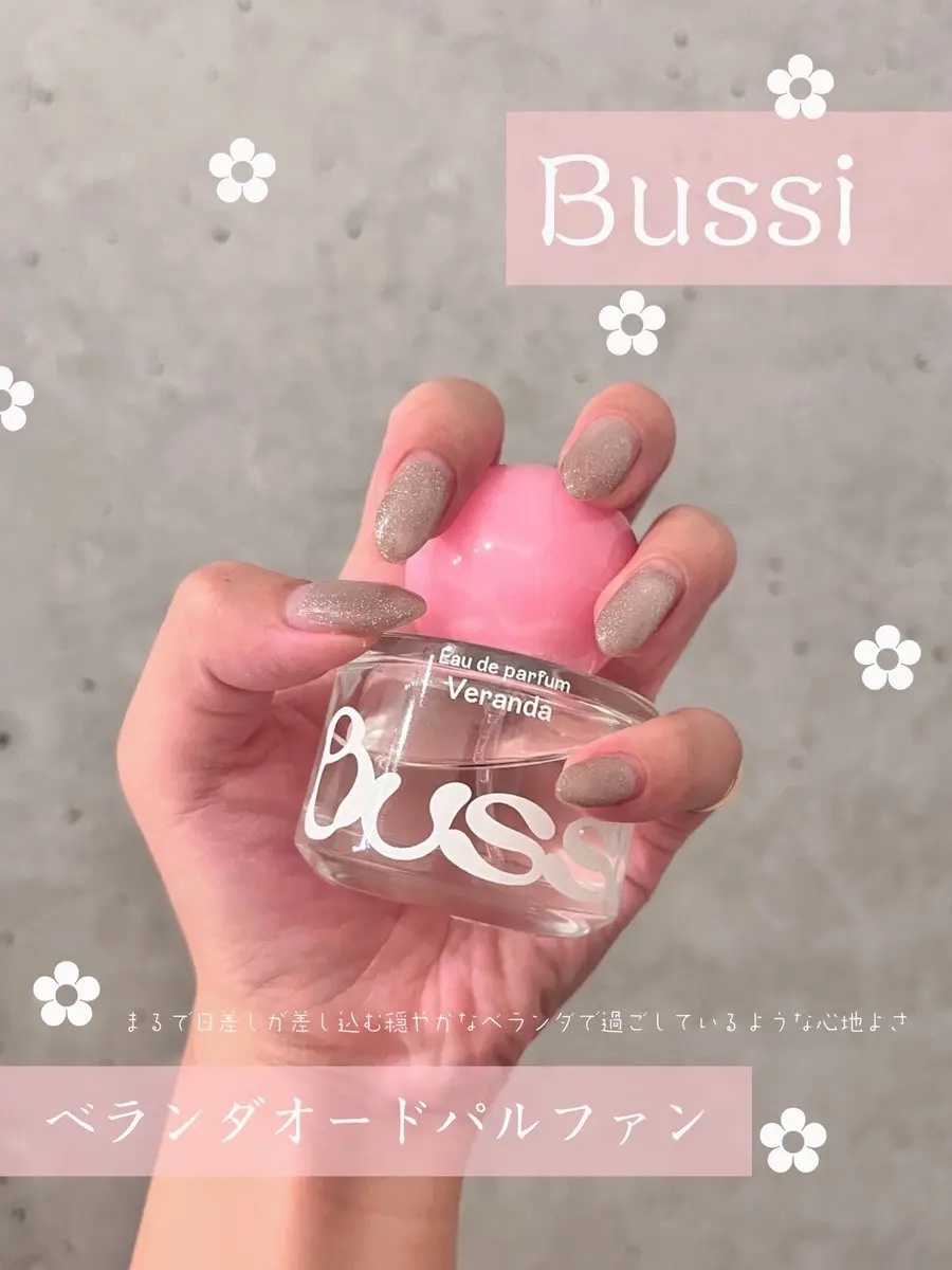 オードパルファム リキッド/Bussi/香水(レディース)を使ったクチコミ（1枚目）