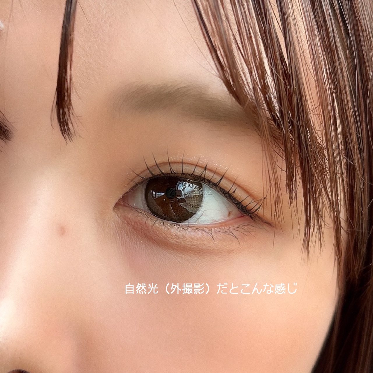 melotte 1day/melotte/ワンデー（１DAY）カラコンを使ったクチコミ（3枚目）