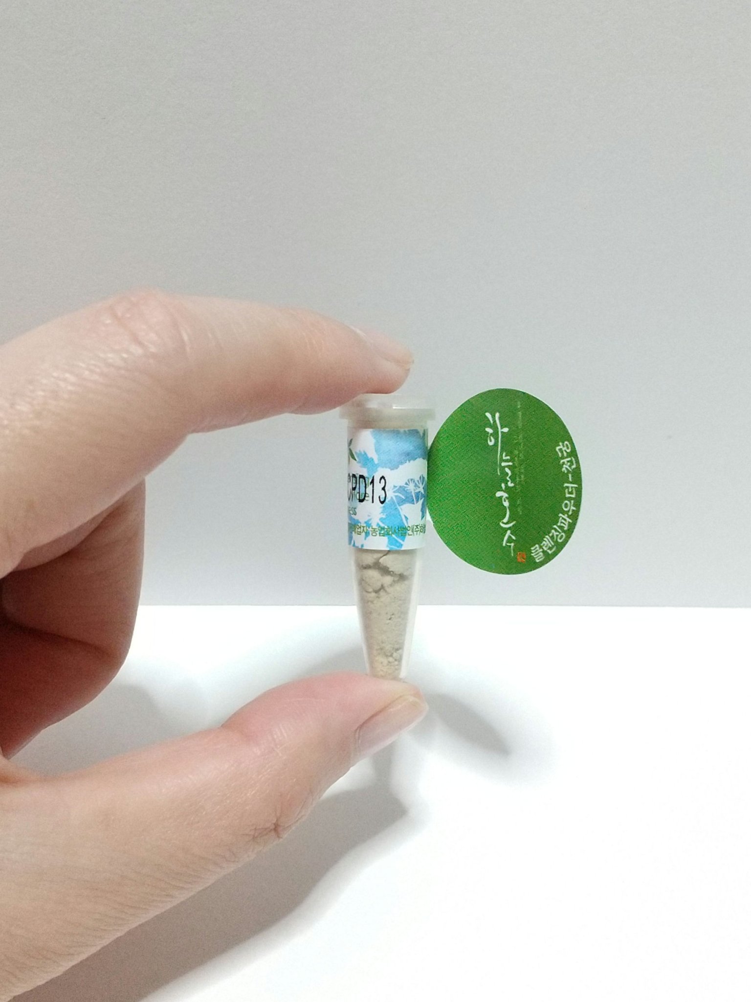 ハヌルホス クレンジングパウダー カプセルタイプ ブライトニング&マイルドスキン/ハヌルホス（SKYLAKE／天湖）/洗顔パウダーを使ったクチコミ（1枚目）