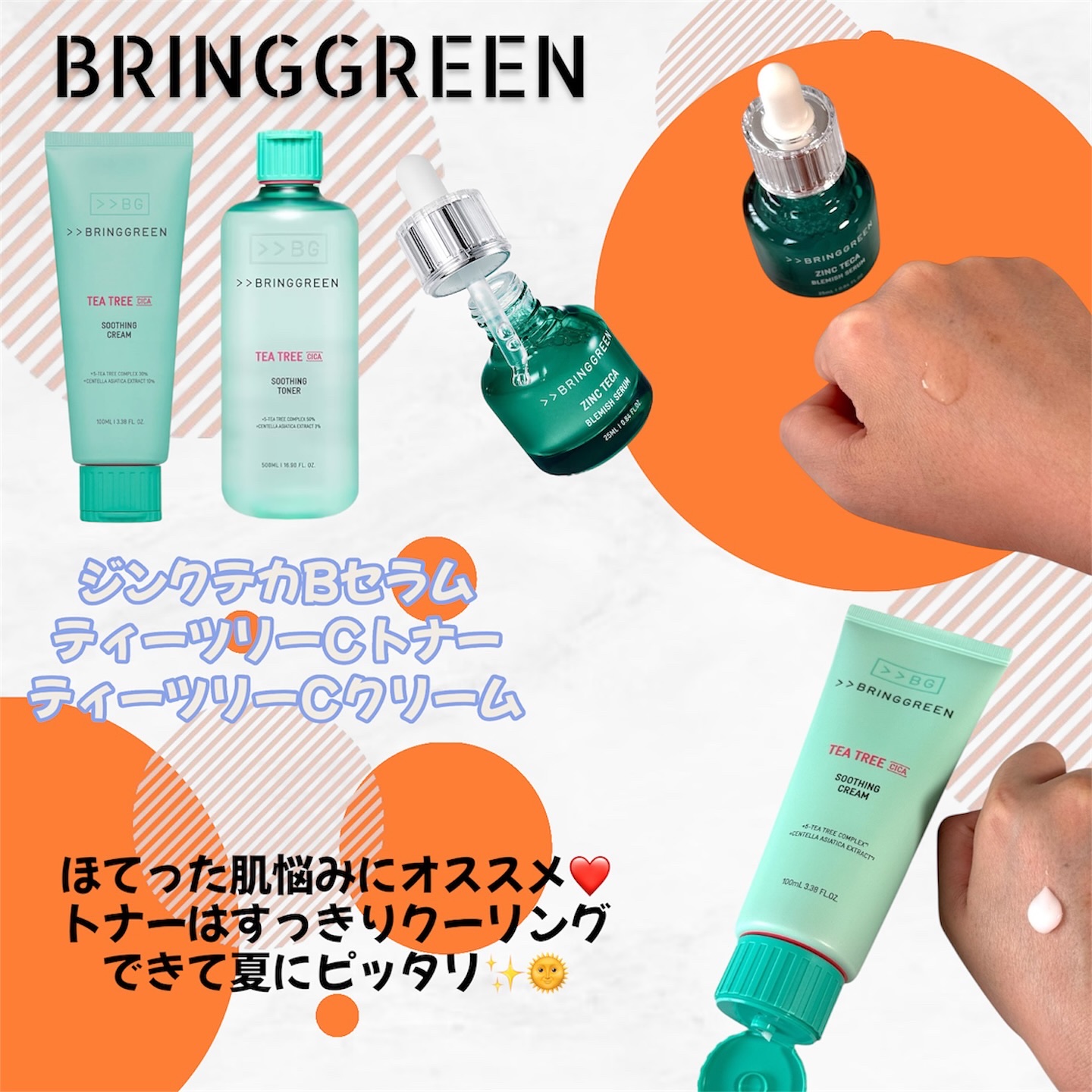 リアルバリア エクストリームクリームマスク/Real Barrier/シートマスク・パックを使ったクチコミ（2枚目）