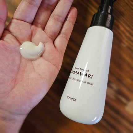 トリートメントリペアミルク/ディアボーテ/ヘアミルクを使ったクチコミ(4枚目)