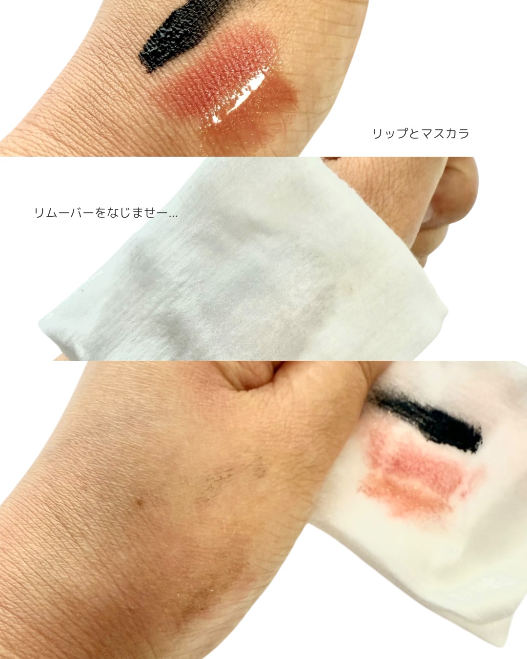 ミセラーアイメイクアップリムーバー/ビフェスタ/ポイントメイクリムーバーを使ったクチコミ（3枚目）