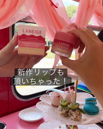 リップスリーピングマスク/LANEIGE/リップバームを使ったクチコミ(5枚目)