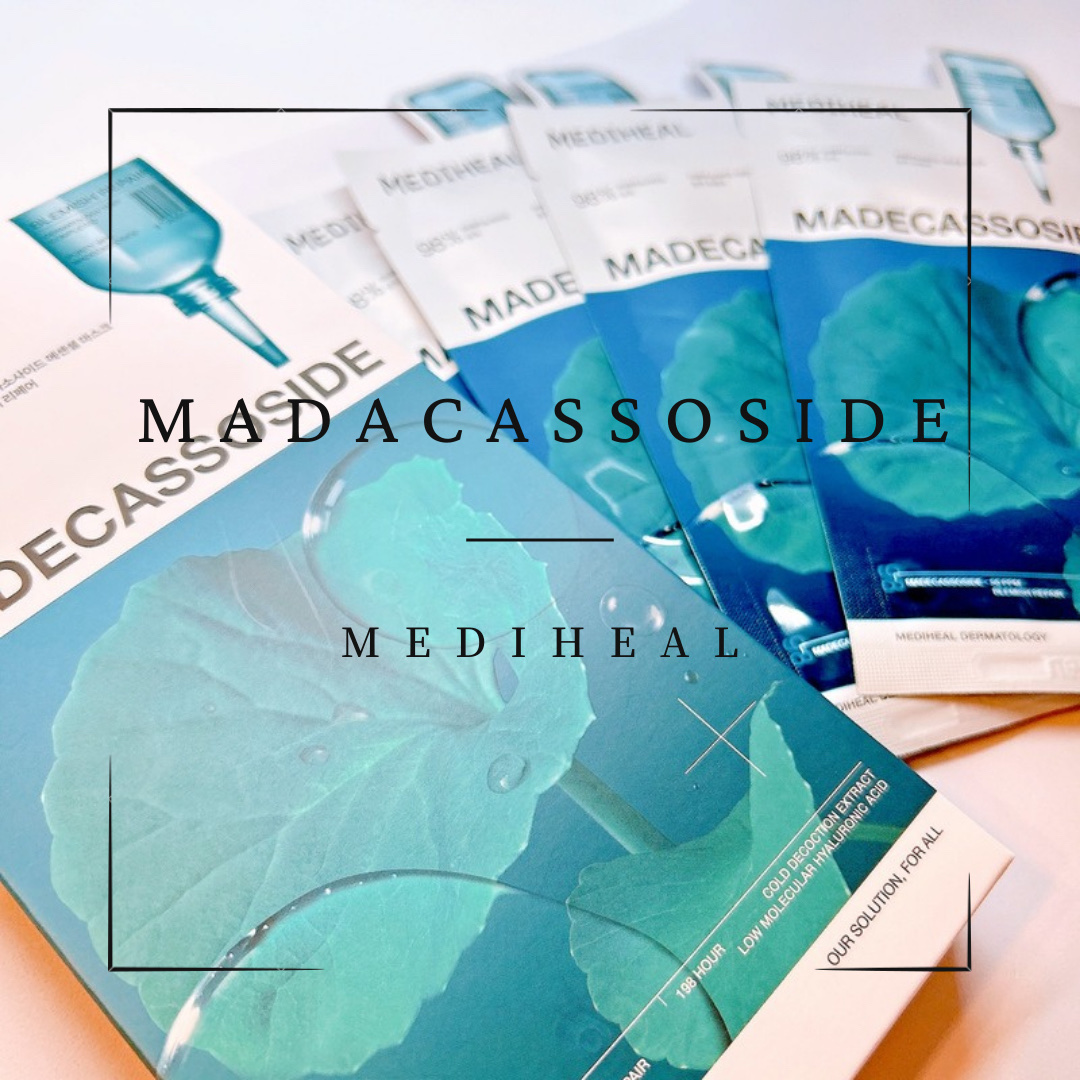 マデカッソシド エッセンシャルマスク/MEDIHEAL/シートマスク・パックを使ったクチコミ（1枚目）