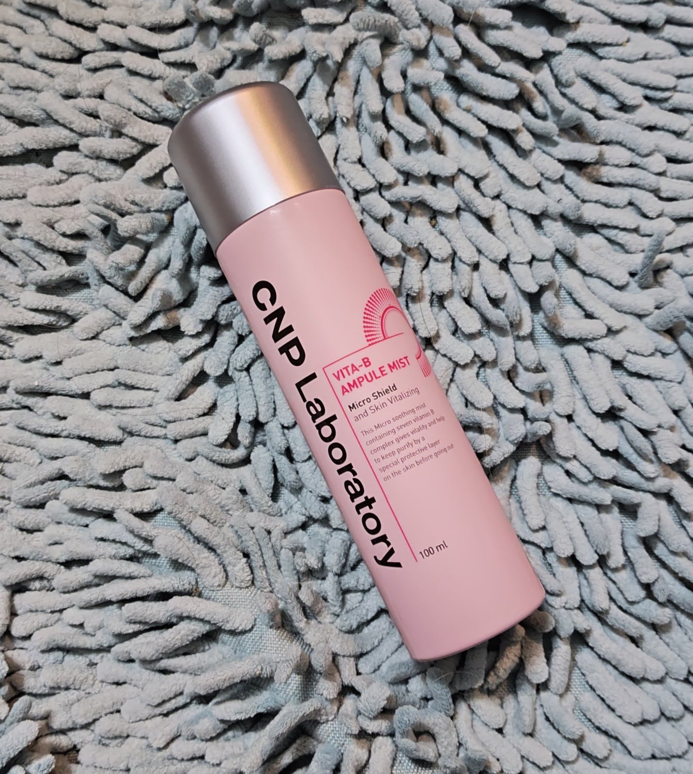 ビタBアンプルミスト/CNP Laboratory/ミスト状化粧水を使ったクチコミ(1枚目)