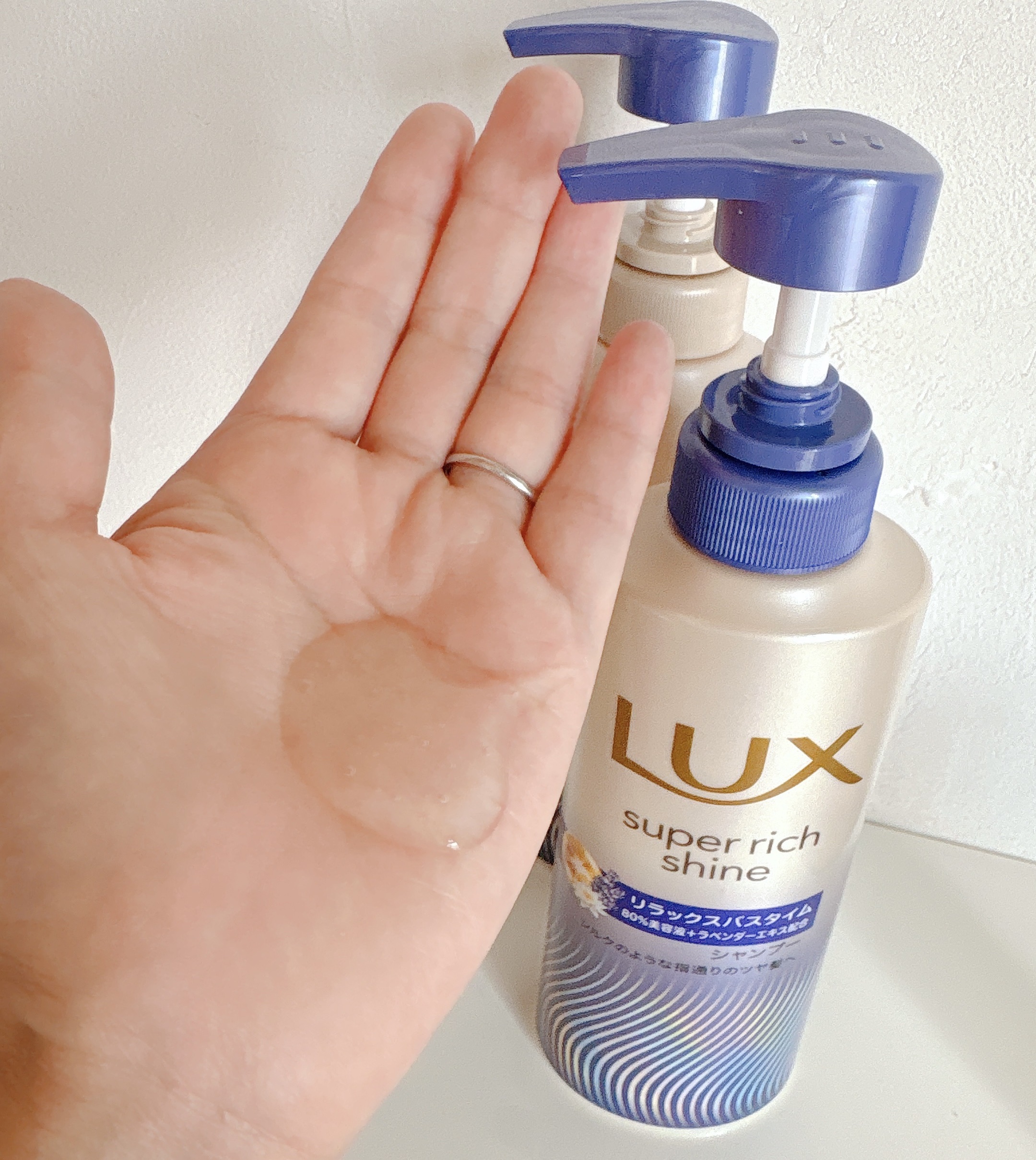 ラックス　スーパーリッチシャイン リラックスナイトケア シャンプー／コンディショナー/LUX/市販シャンプーを使ったクチコミ（2枚目）