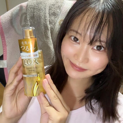 スーパーリッチシャイン ダメージリペア 補修ヘアオイル/LUX/ヘアオイルを使ったクチコミ(5枚目)
