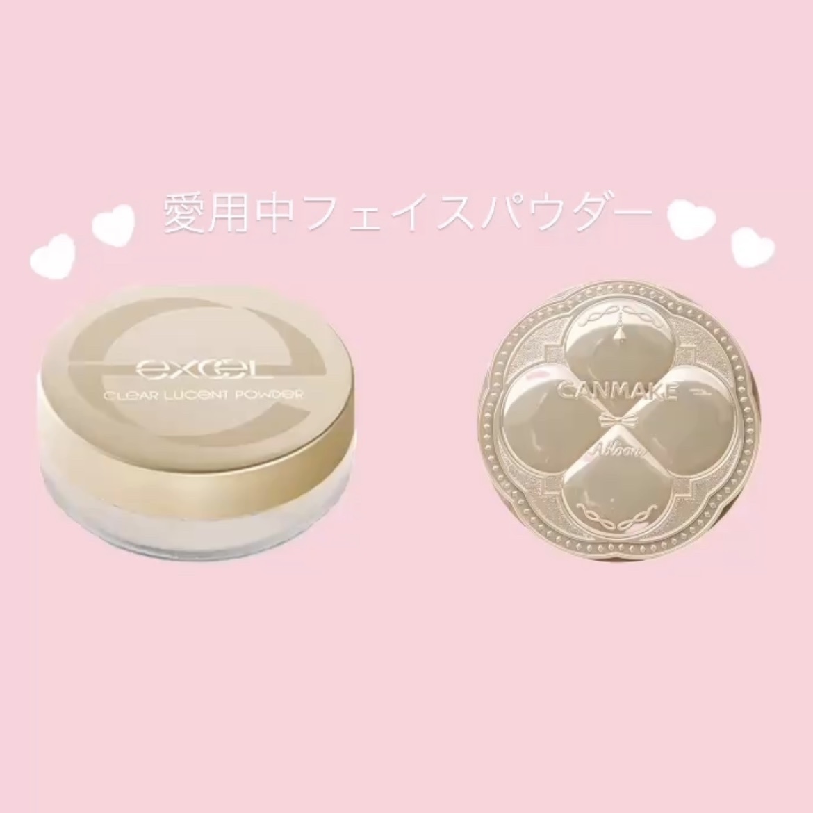 クリア ルーセントパウダー NB/excel/ルースパウダーを使ったクチコミ（1枚目）