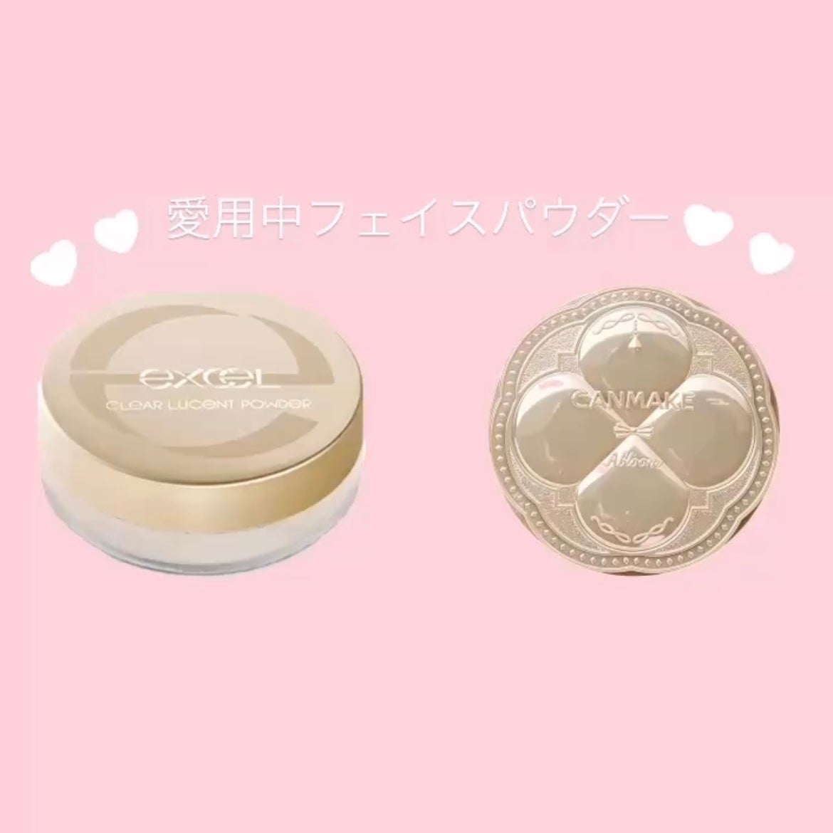 クリア ルーセントパウダー NB/excel/ルースパウダーを使ったクチコミ(1枚目)