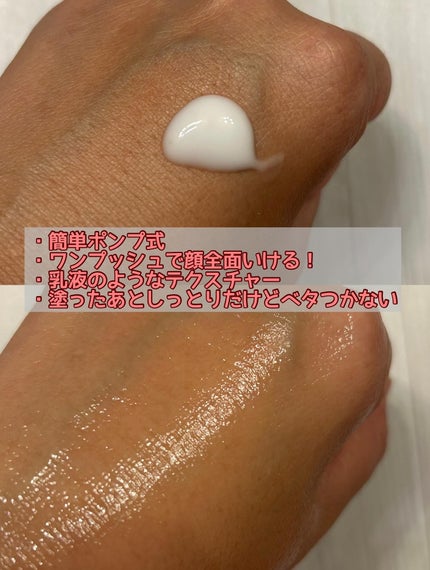 NMN-PDRN ダーマアンサー ポア ファーミング アンプル/CNP Laboratory/美容液を使ったクチコミ(2枚目)