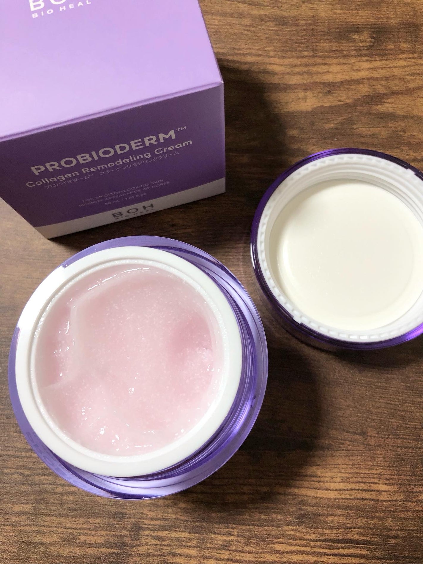 *Lin*Lin*フォロバ強化中 on LIPS 「本日の#スキンケア紹介#バイオヒールボ#BIOHEALBOH#..」(5枚目)