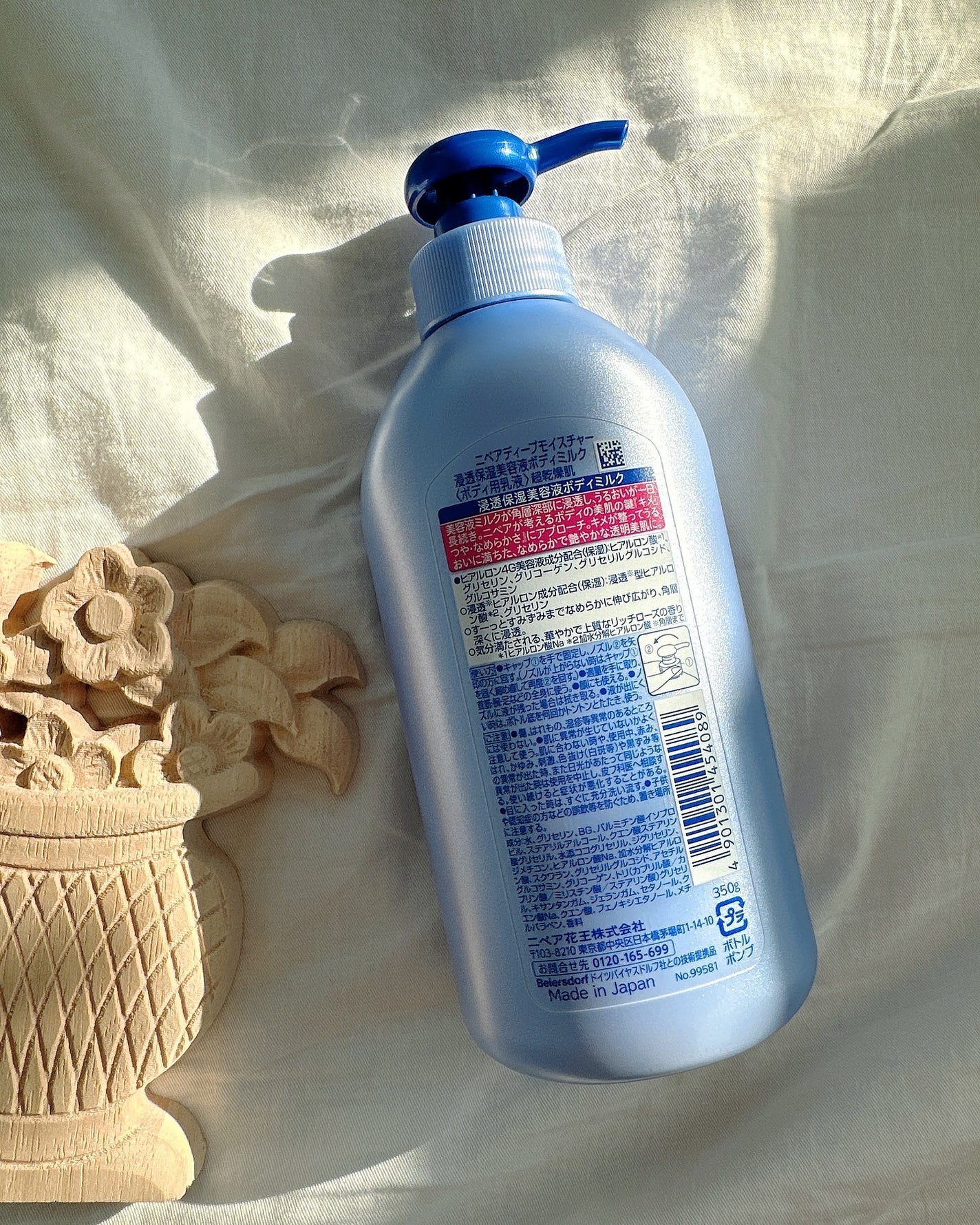 ニベア ルーセントビューティ ディープモイスチャー 浸透保湿美容液ボディミルク リッチローズの香り/ニベア/ボディミルクを使ったクチコミ(5枚目)