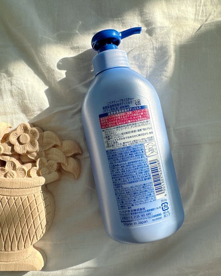 ニベア ルーセントビューティ ディープモイスチャー 浸透保湿美容液ボディミルク リッチローズの香り/ニベア/ボディミルクを使ったクチコミ(5枚目)