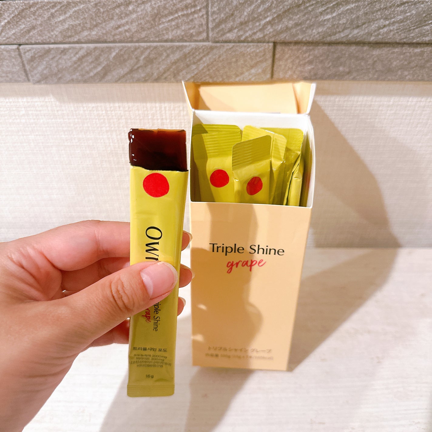 トリプルコラーゲン オレンジ/Ownist/美容サプリメントを使ったクチコミ(2枚目)