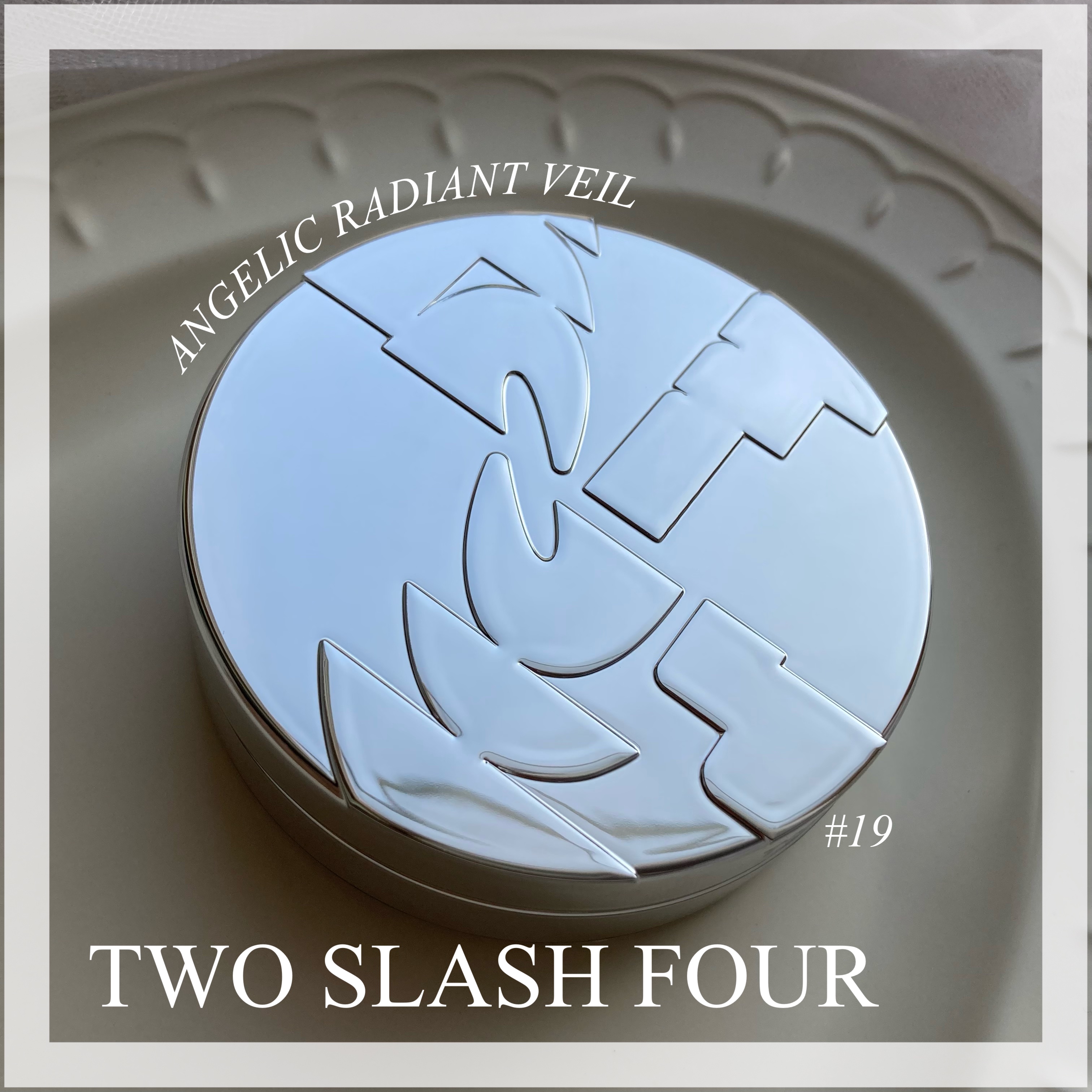 エンジェリックサテンクッション/TWO SLASH FOUR/クッションファンデーションを使ったクチコミ（1枚目）