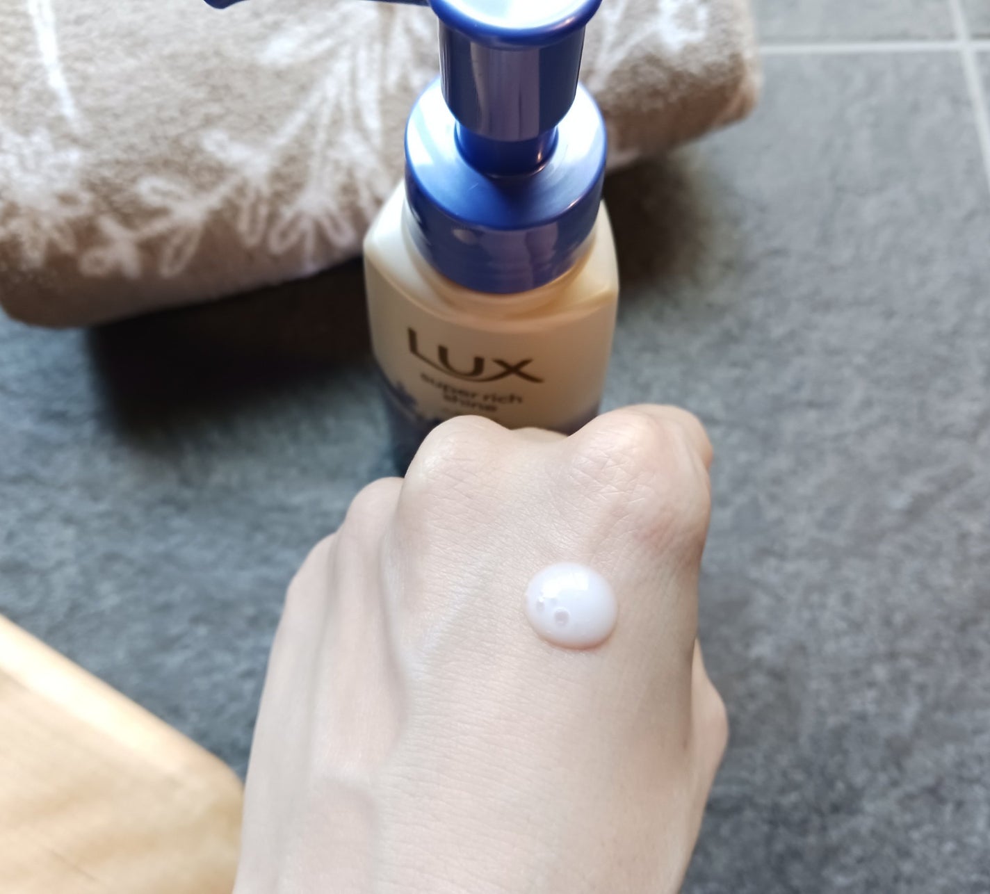 ラックス スーパーリッチシャイン リラックスナイトケア まとまりヘアミルク/LUX/ヘアミルクを使ったクチコミ(2枚目)