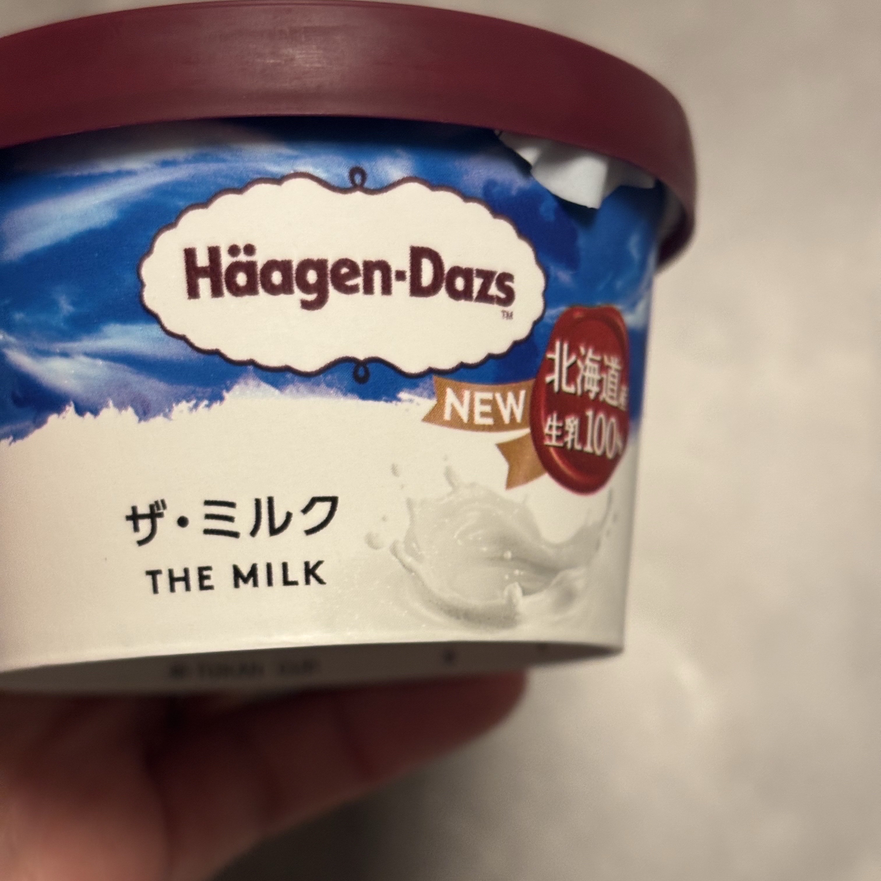 ザ・ミルク/ハーゲンダッツ/その他食品を使ったクチコミ（2枚目）