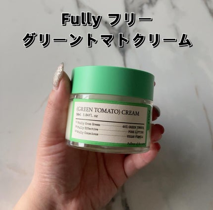 グリーントマトクレイマスククレンザー/FULLY/洗い流すパック・マスクを使ったクチコミ(6枚目)