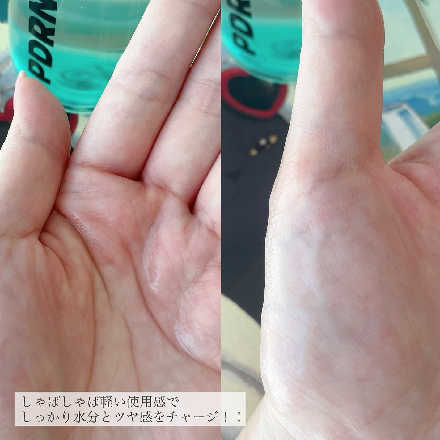 ððð ð on LIPS ãâŒâ¢â¢ââââââââââââââââââ¢â¢âŒããððèæ©ã¿ã..ãïŒ5æç®ïŒ