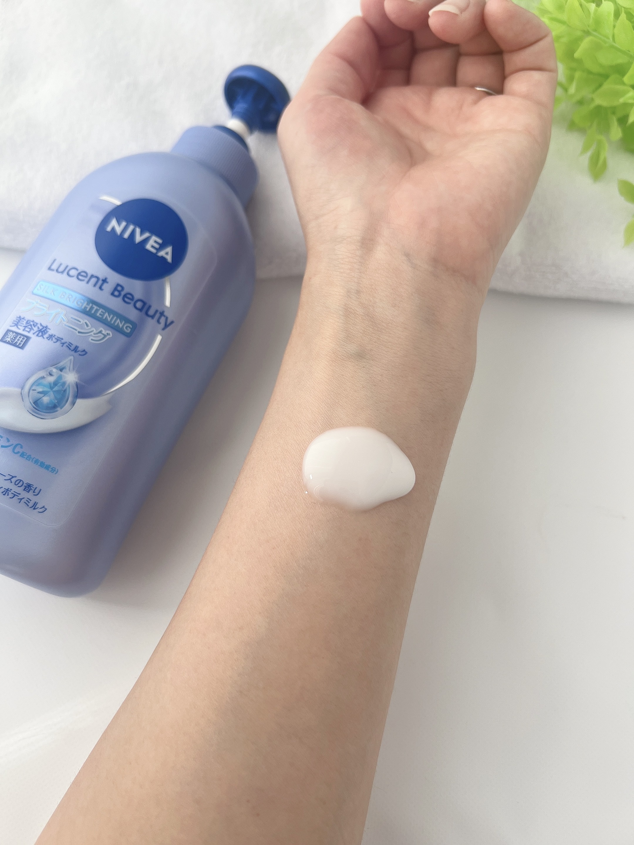 【医薬部外品】ニベア ルーセントビューティ シルクブライトニング ブライトニング美容液ボディミルク/ニベア/ボディミルクを使ったクチコミ（2枚目）