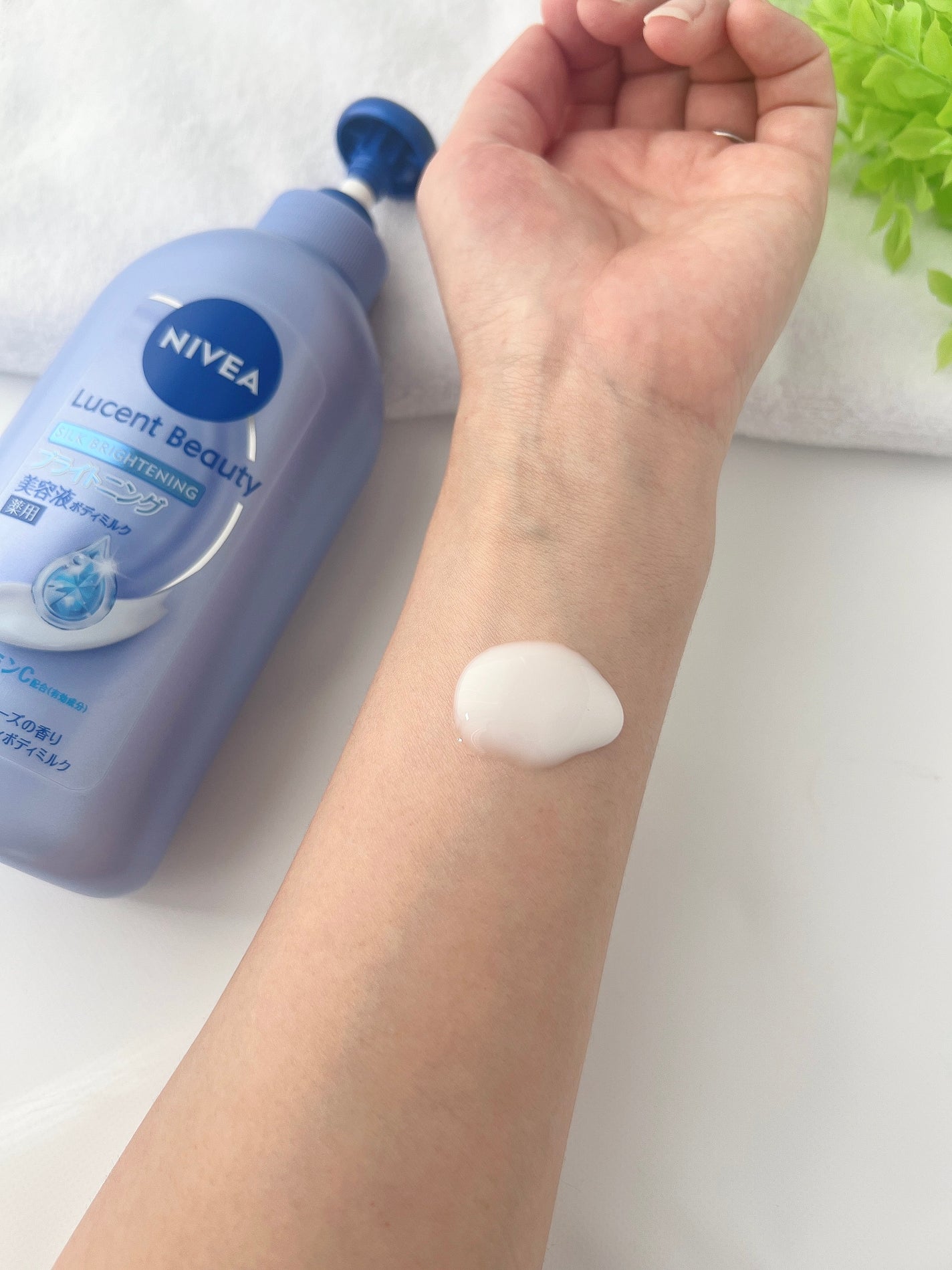 【医薬部外品】ニベア ルーセントビューティ シルクブライトニング ブライトニング美容液ボディミルク/ニベア/ボディミルクを使ったクチコミ(2枚目)