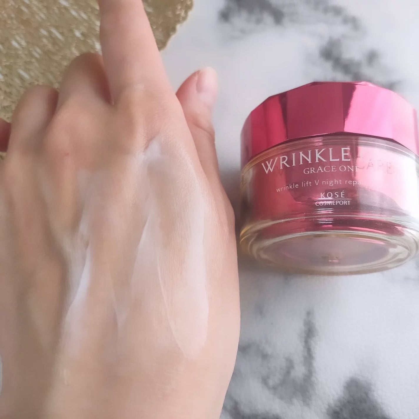 グレイス ワン リンクルケア リンクルリフトV ナイトリペアクリーム/グレイスワン/フェイスクリームを使ったクチコミ(6枚目)