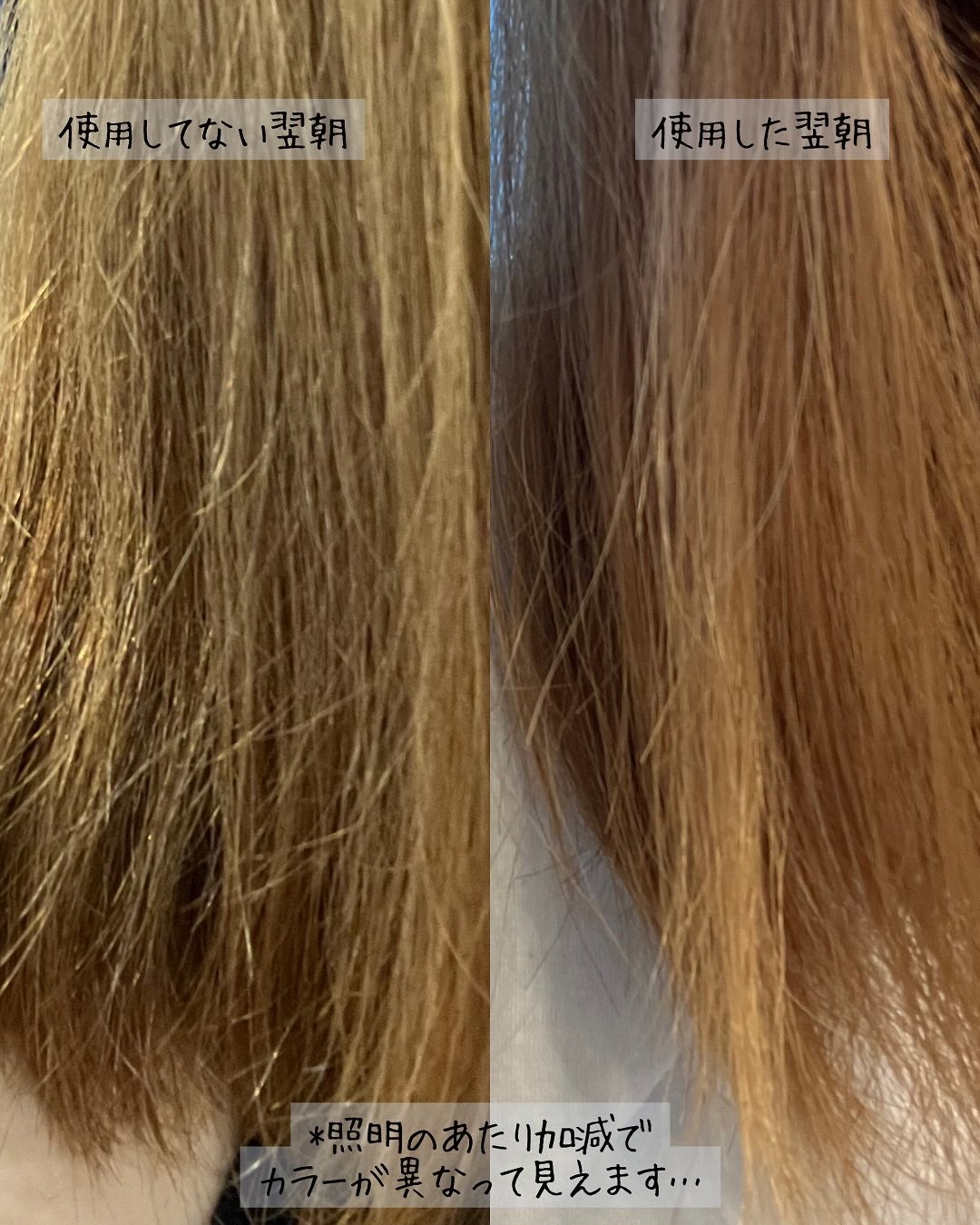 モイストブーストシャンプー/モイストブーストトリートメント/MEMEME/市販シャンプーを使ったクチコミ(4枚目)