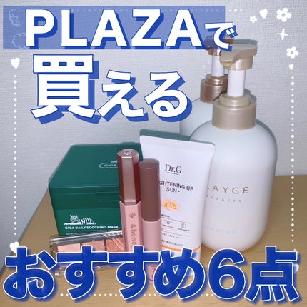 アンドハニー メルティ マトメイクスティック スーパーホールド 4.0/&honey/ヘアジェルを使ったクチコミ(1枚目)