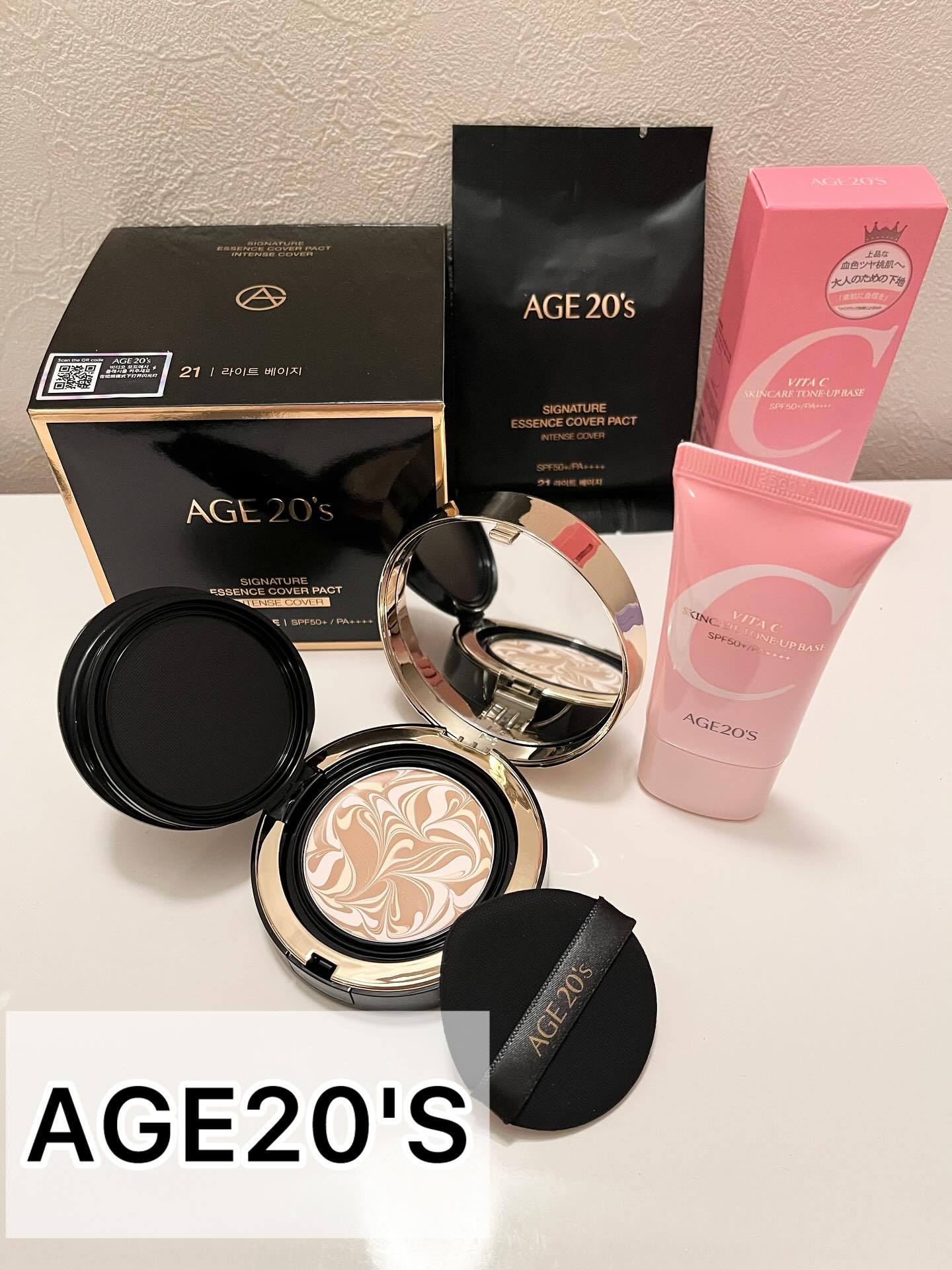 SIGNATURE ESSENCE COVER PACT　/AGE20’s/クリーム・エマルジョンファンデーションを使ったクチコミ（1枚目）
