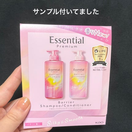 セラム ボディクリーム アンバーバニラ/ローラ メルシエ/ボディクリームを使ったクチコミ(3枚目)