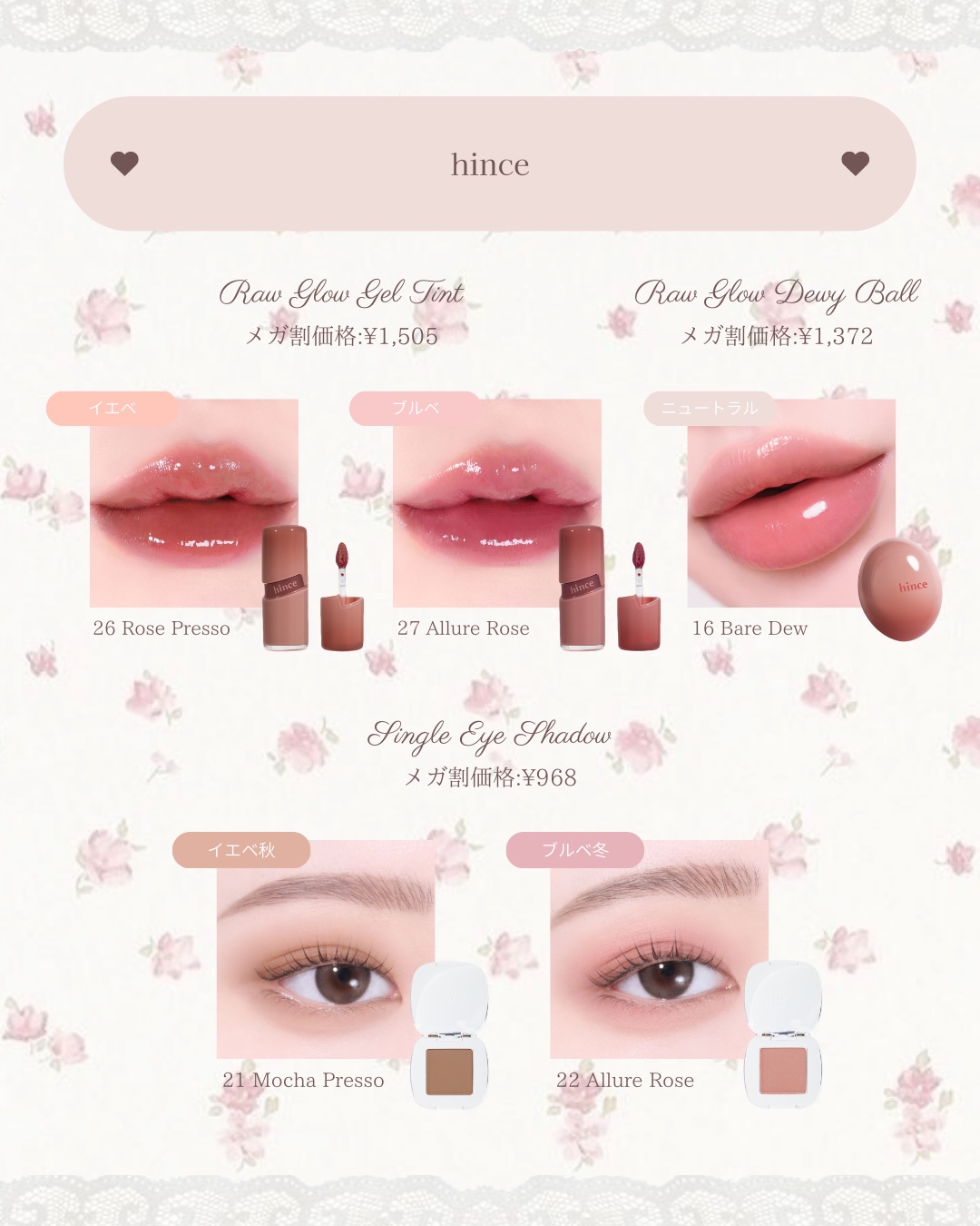 マイベストトーンアイパレット/ETUDE/アイシャドウパレットを使ったクチコミ（2枚目）