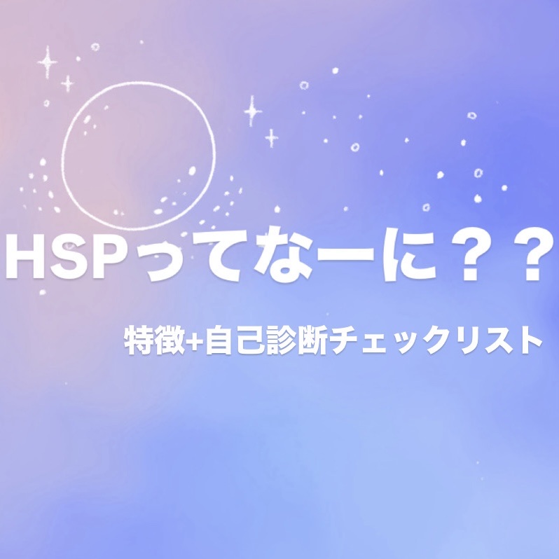 購入品/ニトリ/その他を使ったクチコミ（1枚目）