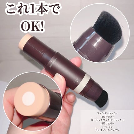 オブジェ オブジェ ナチュラルカバーファンデーション SPF50+ PA++++のクチコミ「OBgEのナチュラルカバーファンデーションを使ってみました✨
毛穴カバーに最適化された極細毛.....」(2枚目)