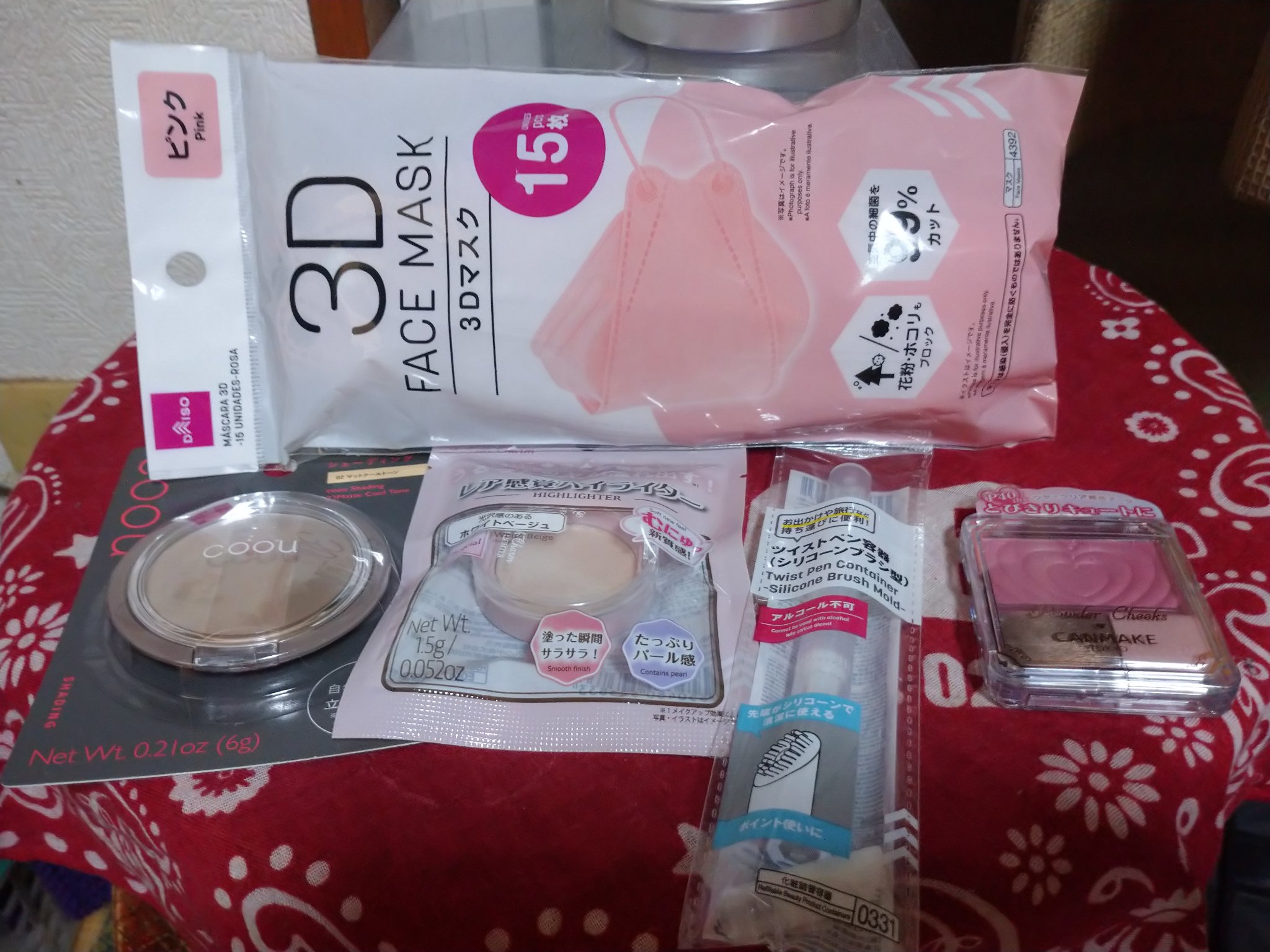 3Dマスク ピンク/DAISO/マスクを使ったクチコミ（1枚目）