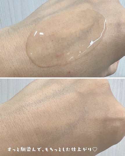 ジェニフィック アルティメ セラム/LANCOME/美容液を使ったクチコミ(4枚目)