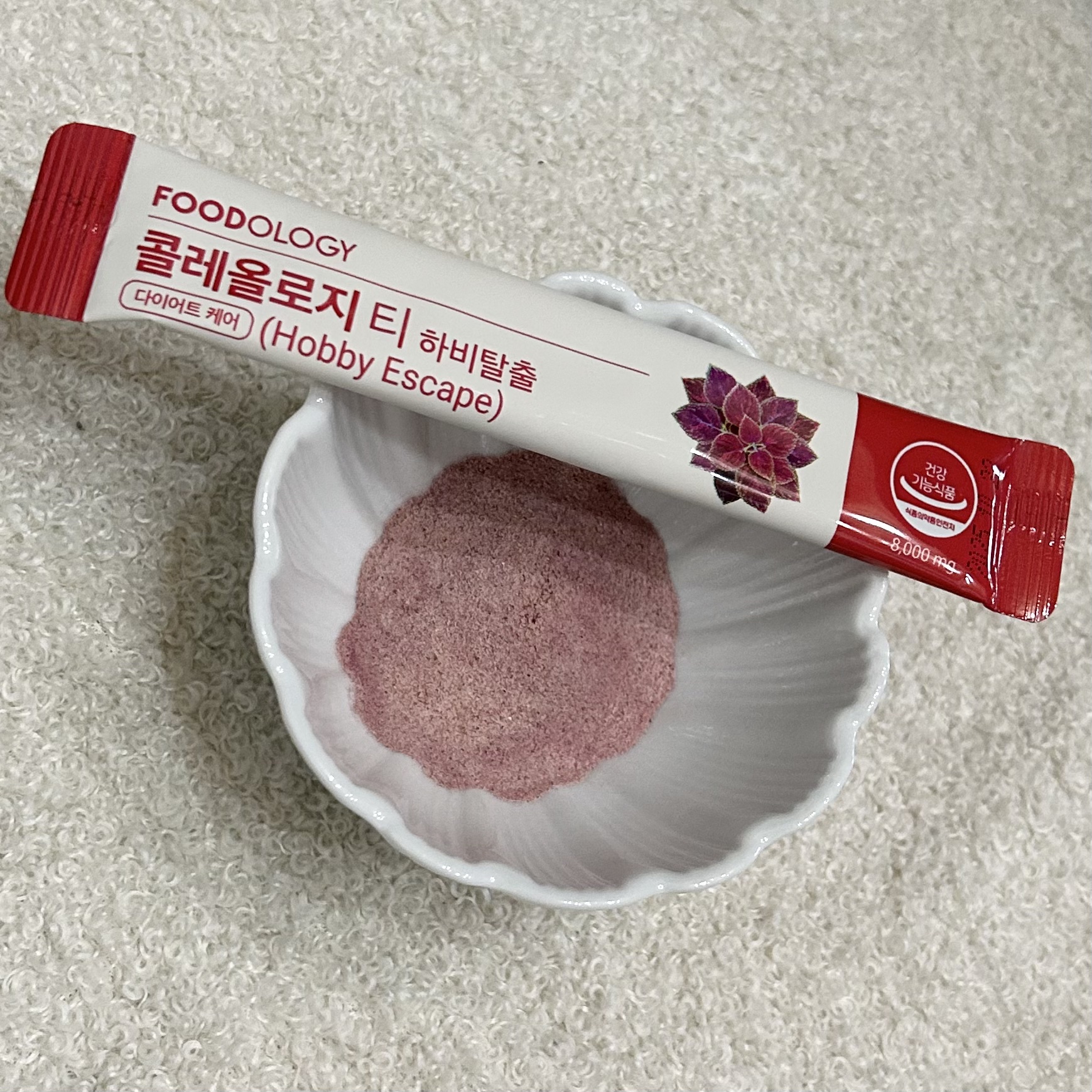 コレオロジーティー/FOODOLOGY/ドリンクを使ったクチコミ（2枚目）