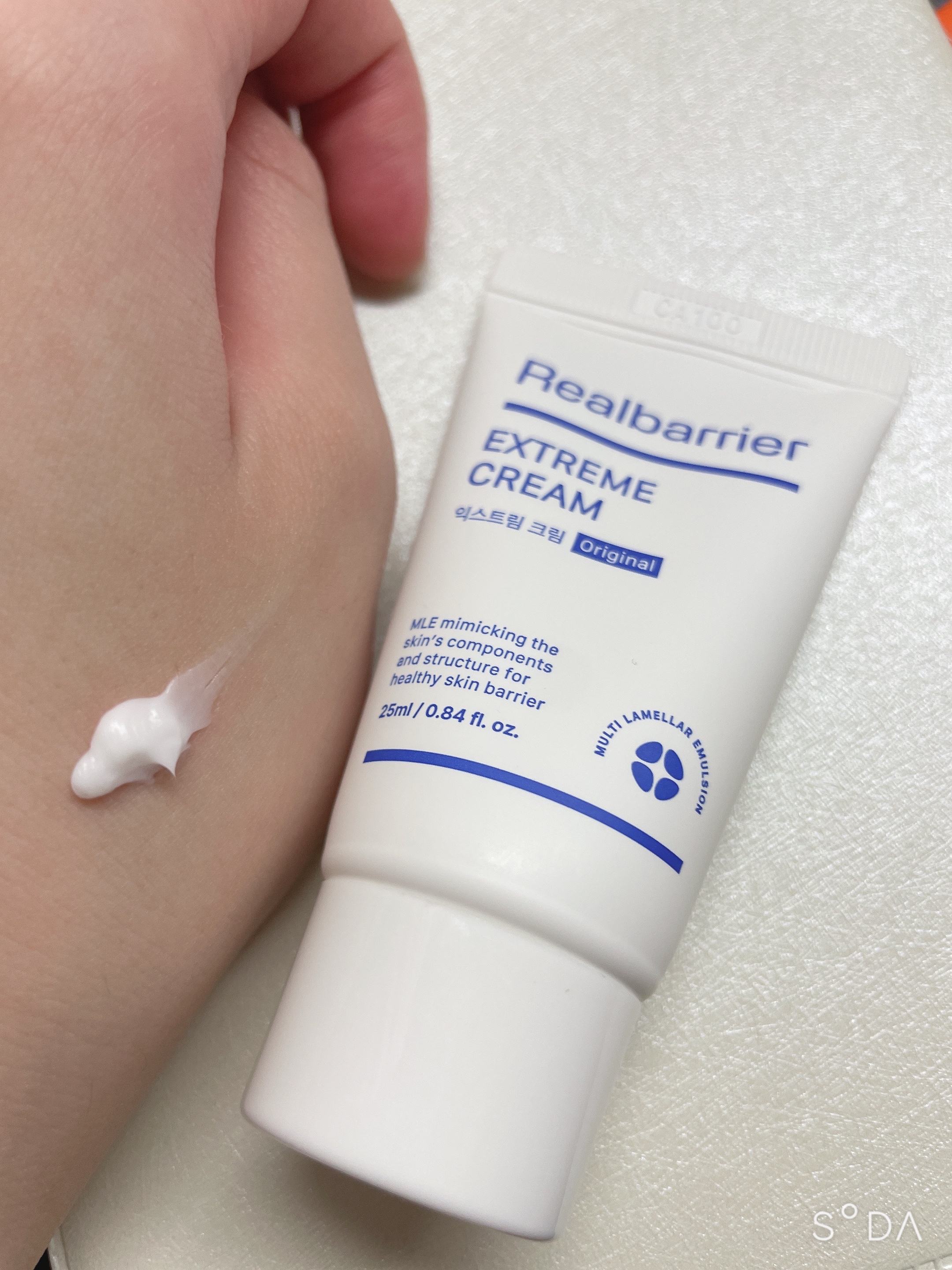 リアルバリア エクストリームクリーム オリジナル/Real Barrier/フェイスクリームを使ったクチコミ（1枚目）