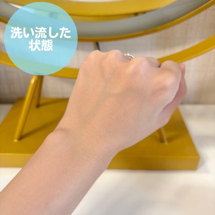 泡洗顔 コントロールケア(医薬部外品)/ビフェスタ/泡洗顔を使ったクチコミ(4枚目)