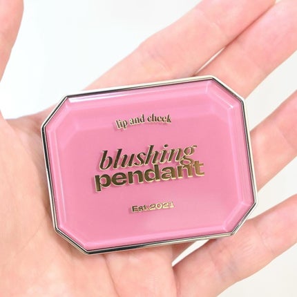 Lip &Cheek Blushing Pendant /alternativestereo/ジェル・クリームチークを使ったクチコミ(7枚目)