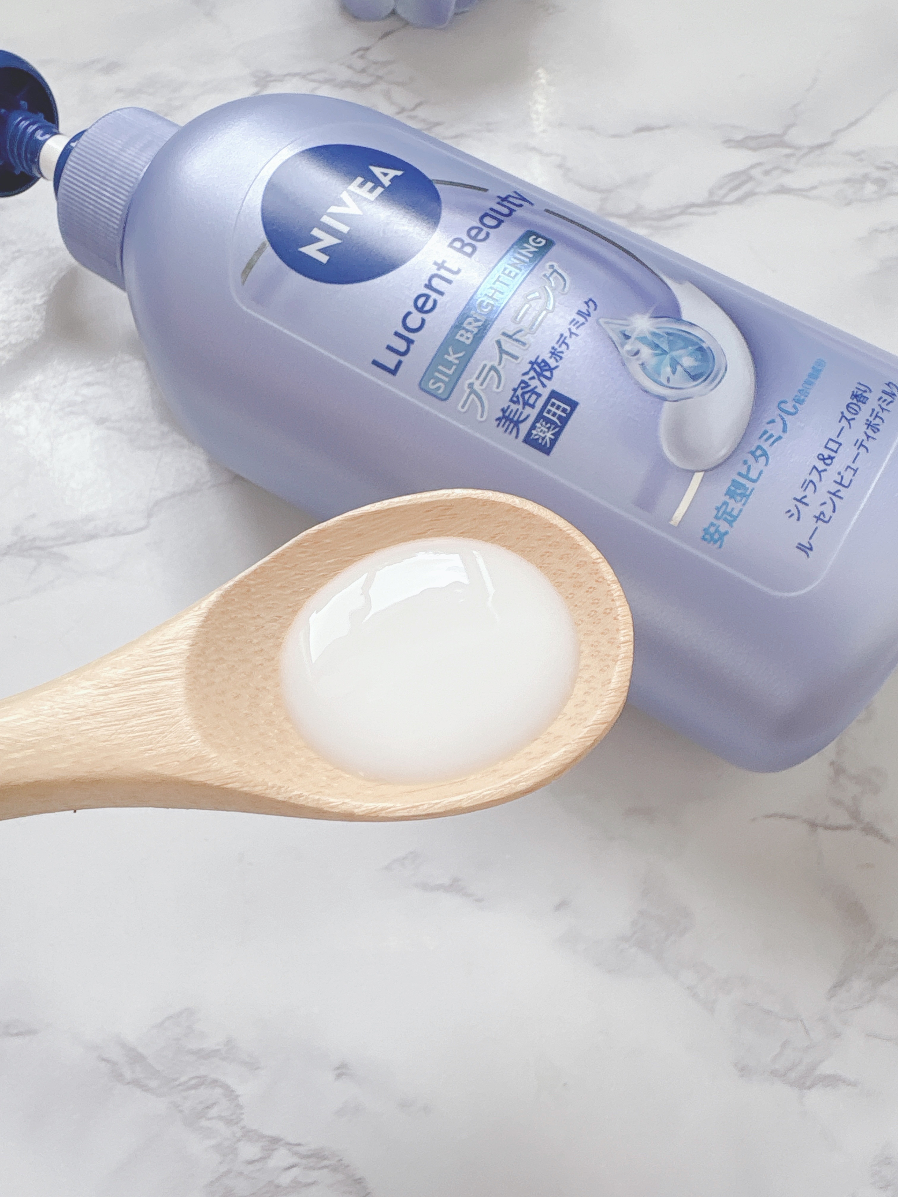 【医薬部外品】ニベア ルーセントビューティ シルクブライトニング ブライトニング美容液ボディミルク/ニベア/ボディミルクを使ったクチコミ（2枚目）