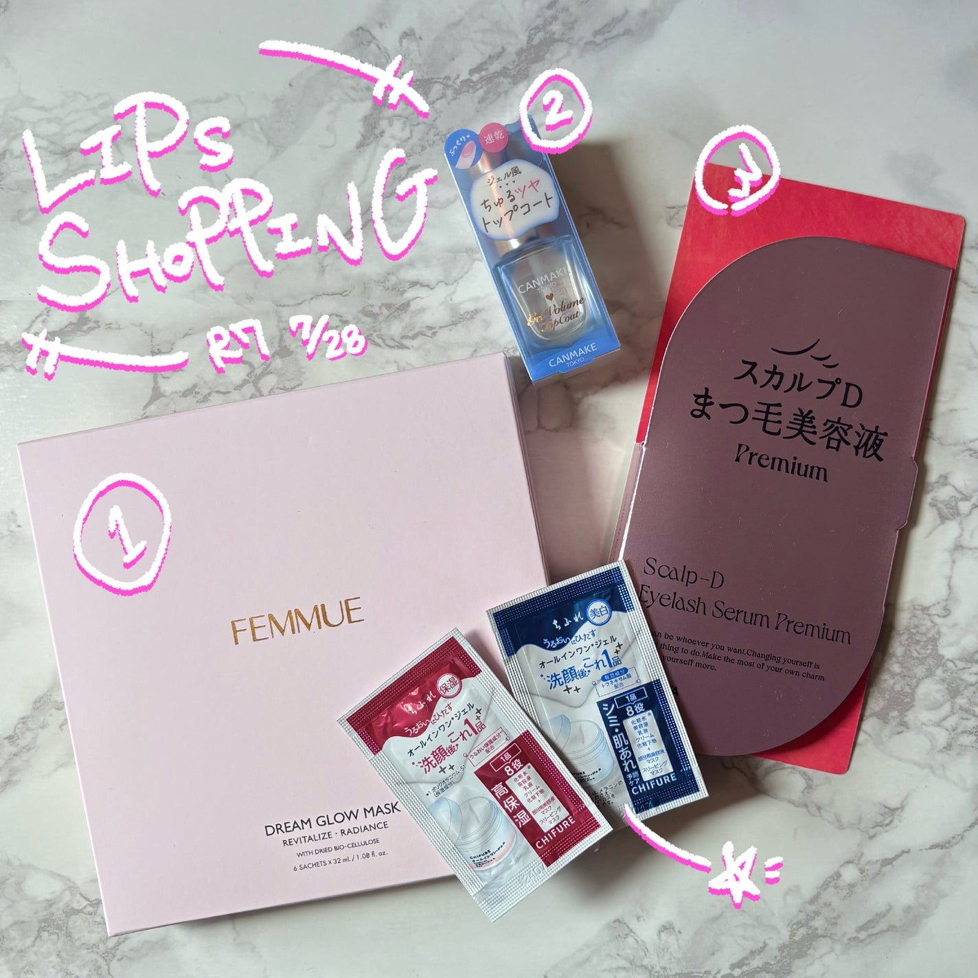 ジェルボリュームトップコート/キャンメイク/ネイルトップコートを使ったクチコミ(1枚目)