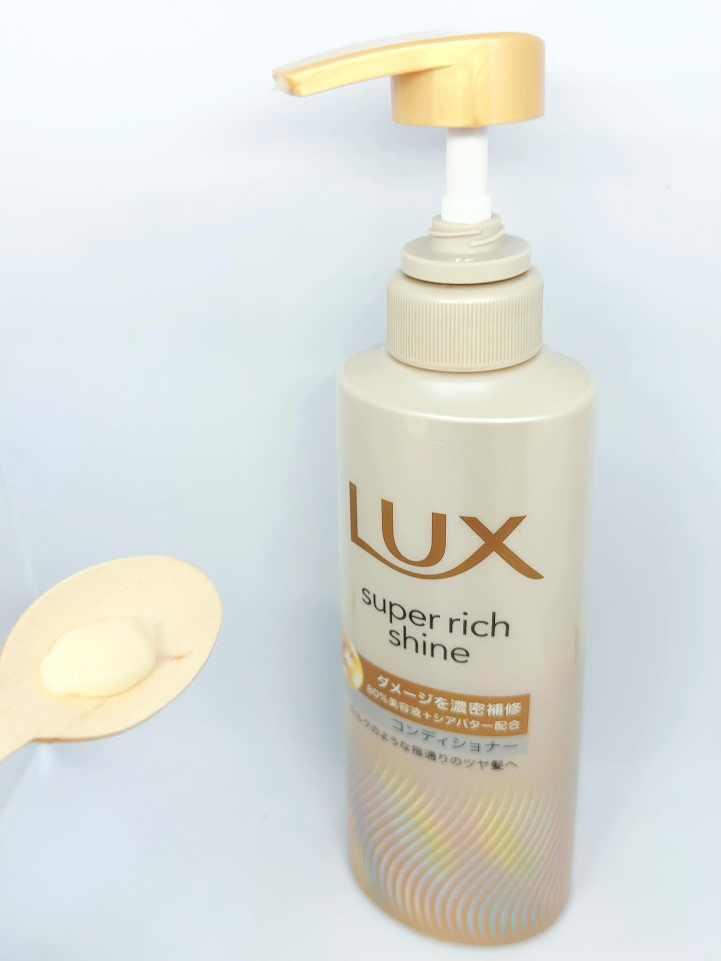 スーパーリッチシャイン ダメージリペア 補修シャンプー / 補修コンディショナー/LUX/市販シャンプーを使ったクチコミ（3枚目）