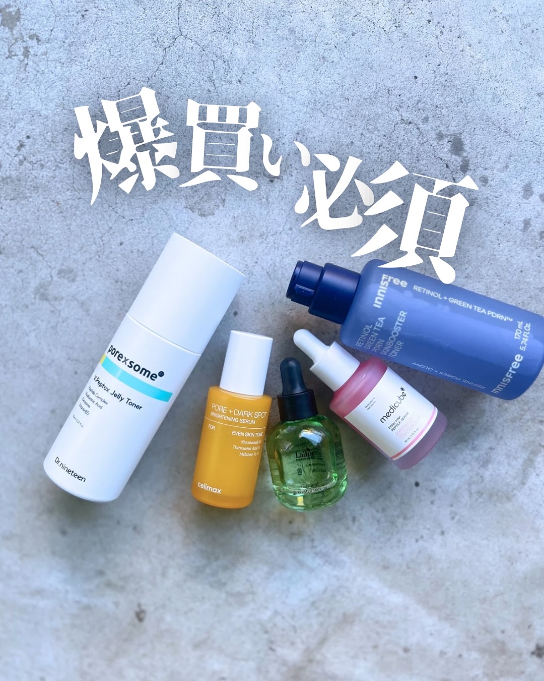 パフュームヘアオイル オスマンサス/La'dor/ヘアオイルを使ったクチコミ（1枚目）