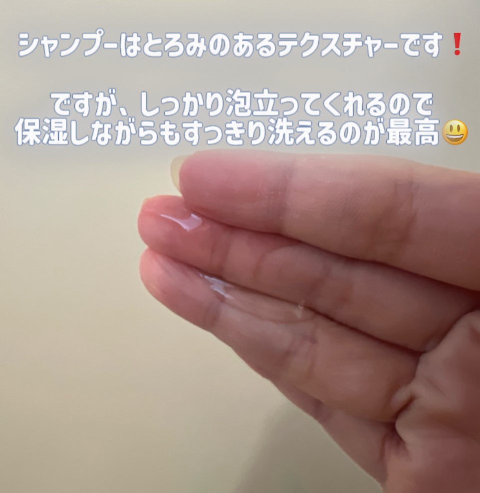 ã¢ã€ã¹ãããŒã¹ãã·ã£ã³ããŒïŒã¢ã€ã¹ãããŒã¹ãããªãŒãã¡ã³ã/MEMEME/åžè²©ã·ã£ã³ããŒã䜿ã£ãã¯ãã³ãïŒ3æç®ïŒ