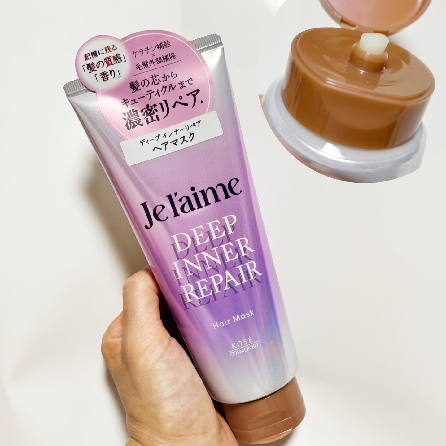 ジュレーム レイヤード ディープ インナーリペア ヘアマスク/Je l'aime/ヘアマスク・ヘアパックを使ったクチコミ（3枚目）