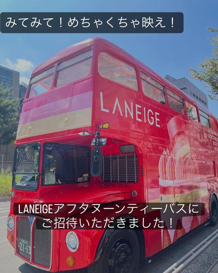 リップスリーピングマスク/LANEIGE/リップバームを使ったクチコミ(2枚目)