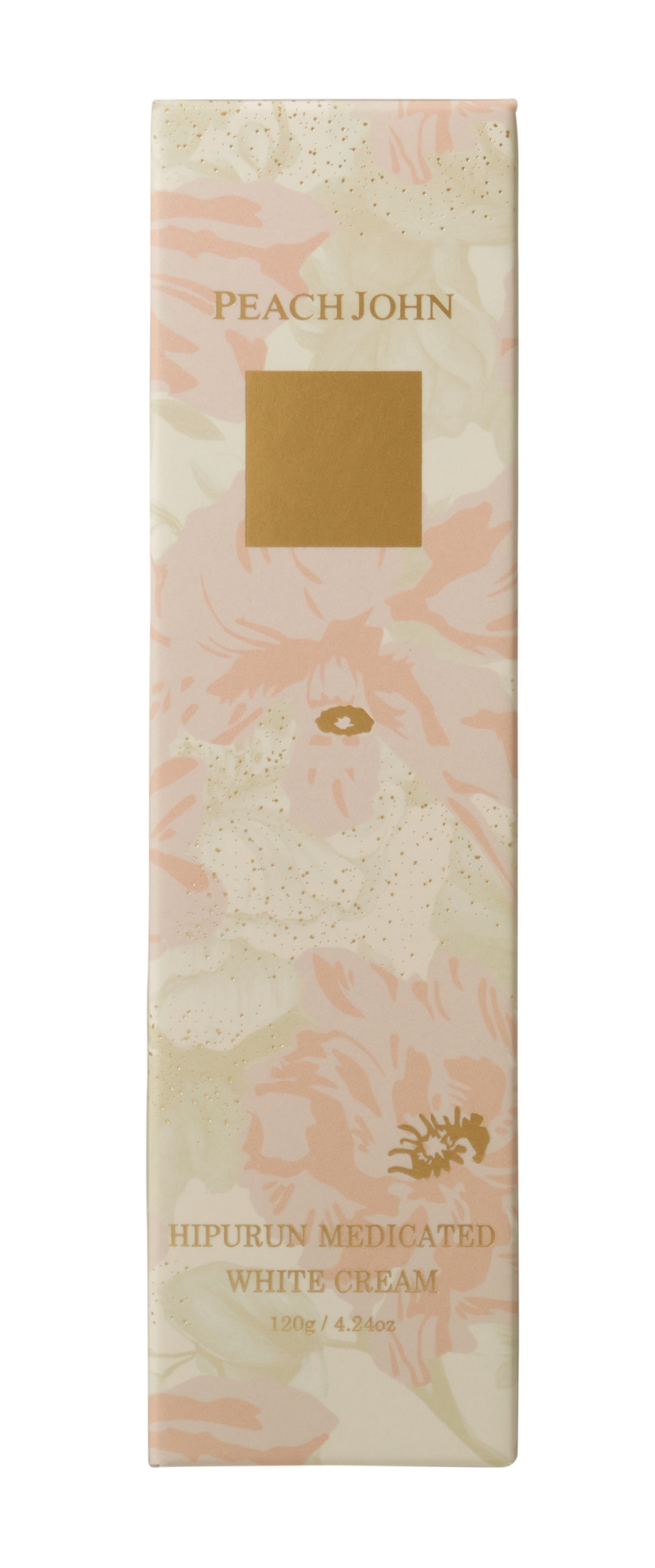 ヒップルン薬用ホワイトクリーム＜医薬部外品＞ スノーホワイトリリー（限定）