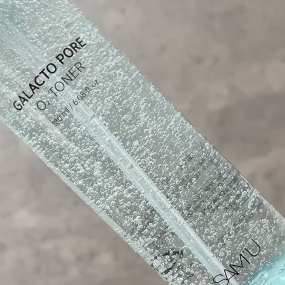 サミュ ガラクトポア オーツートナー/SAM'U/化粧水を使ったクチコミ（2枚目）