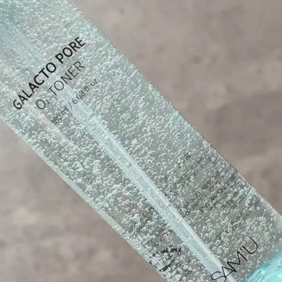 サミュ ガラクトポア オーツートナー/SAM'U/化粧水を使ったクチコミ(2枚目)